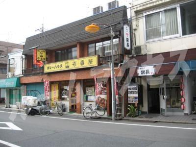 ココイチ