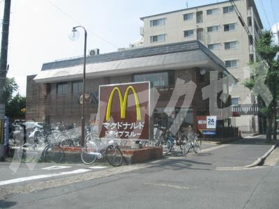 マクドナルド