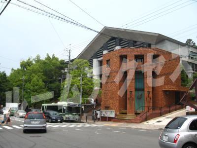 造形大学