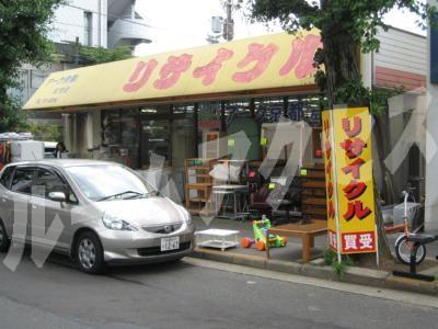 リサイクルショップ