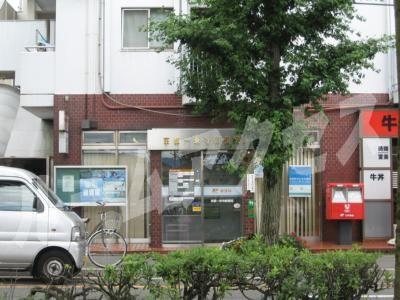 郵便局