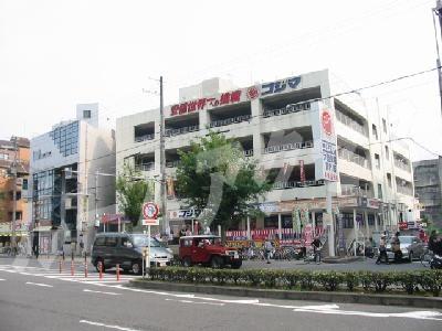 コジマ電気