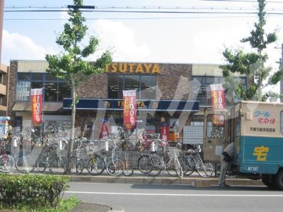 TSUTAYA