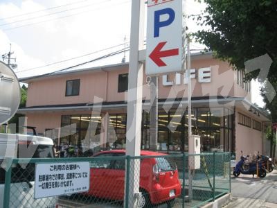 スーパー