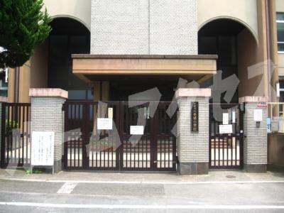 養徳小学校