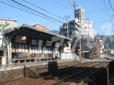 茶山駅