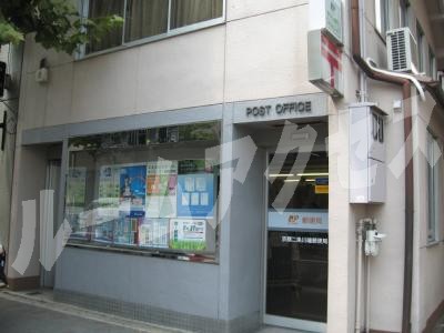 郵便局