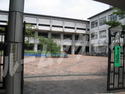 錦林小学校