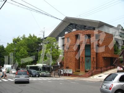造形大学