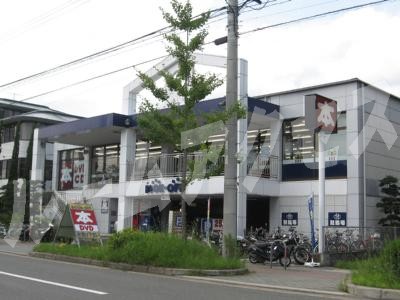 ブックオフ
